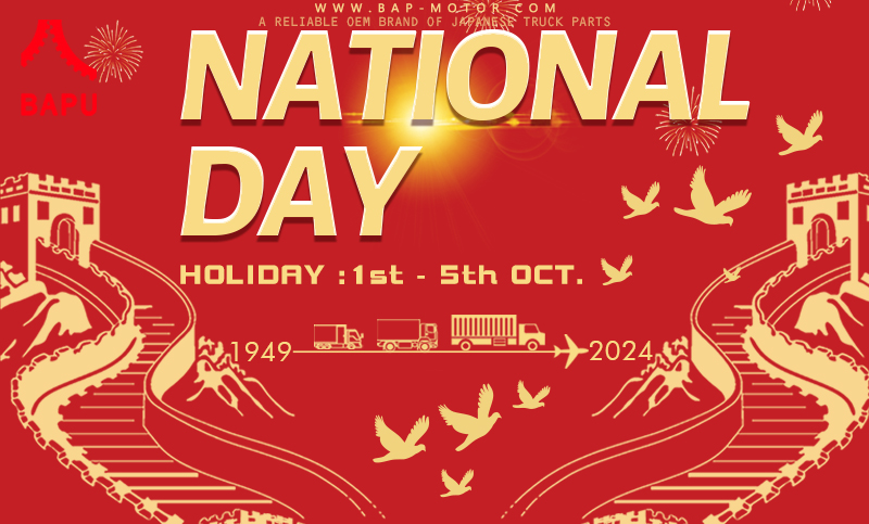 NATIONAL DAY HOLIDAY NOTICE